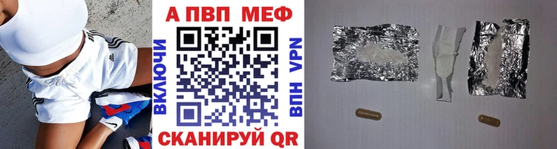 Где можно купить наркотики Приозерск COCAIN МЕФ Канабис
