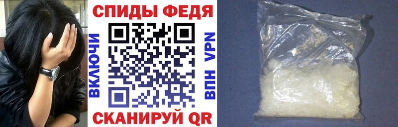 Amphetamine VHQ  Приозерск 