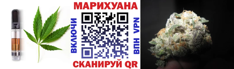 даркнет сайт  Приозерск  Еда ТГК конопля 