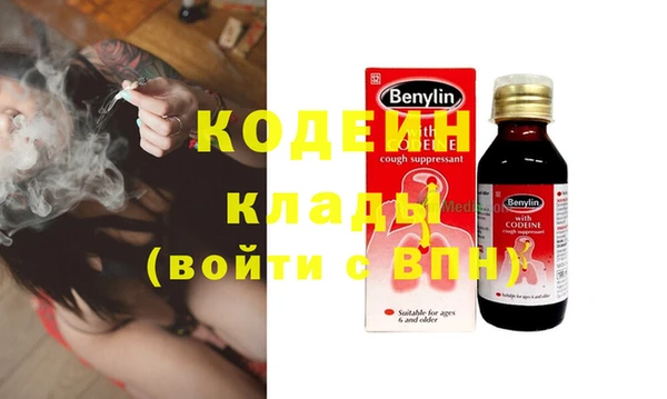 МДПВ Навашино