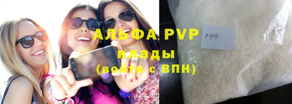 хмурый Наволоки
