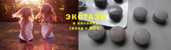 PSILOCYBIN Нея