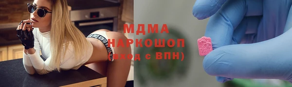 кокаин Надым