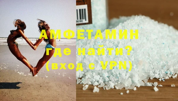 трава Гусь-Хрустальный