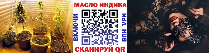 Дистиллят ТГК Wax Приозерск