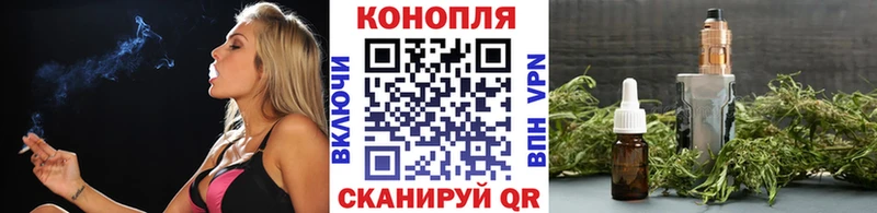 Шишки марихуана конопля Приозерск